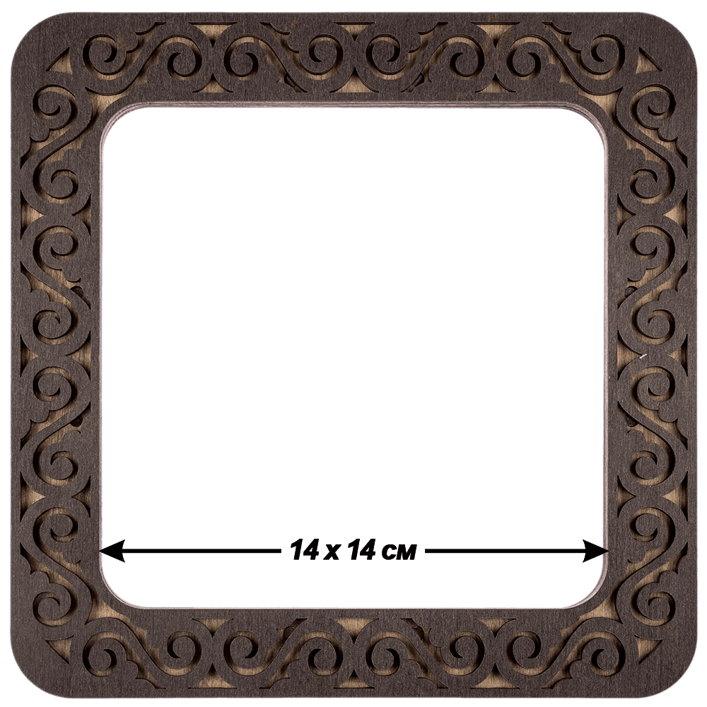 Magnetic Embroidery Frame (14 x 14 cm)