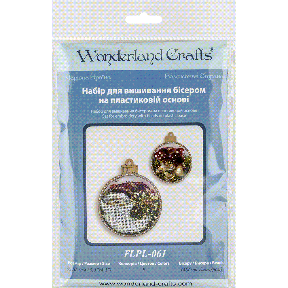 Santa Bead Embroidery Kit