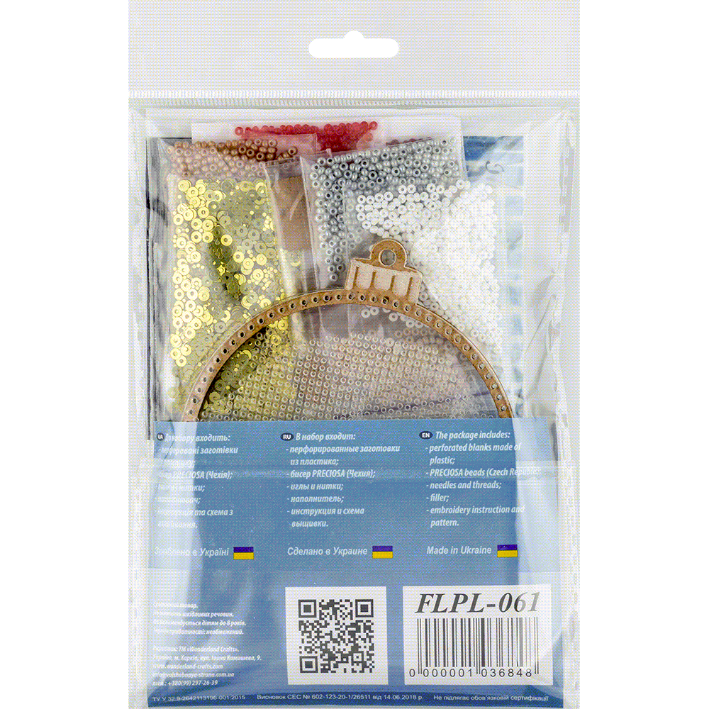 Santa Bead Embroidery Kit
