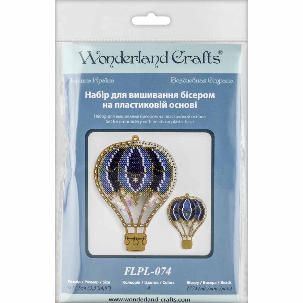 Air Balloon Bead Embroidery Kit