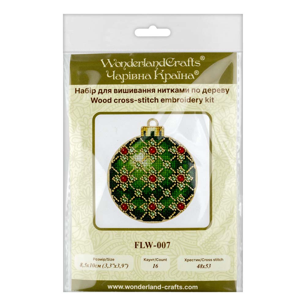 Emerald Jewel Ornament Cross Stitch Kit