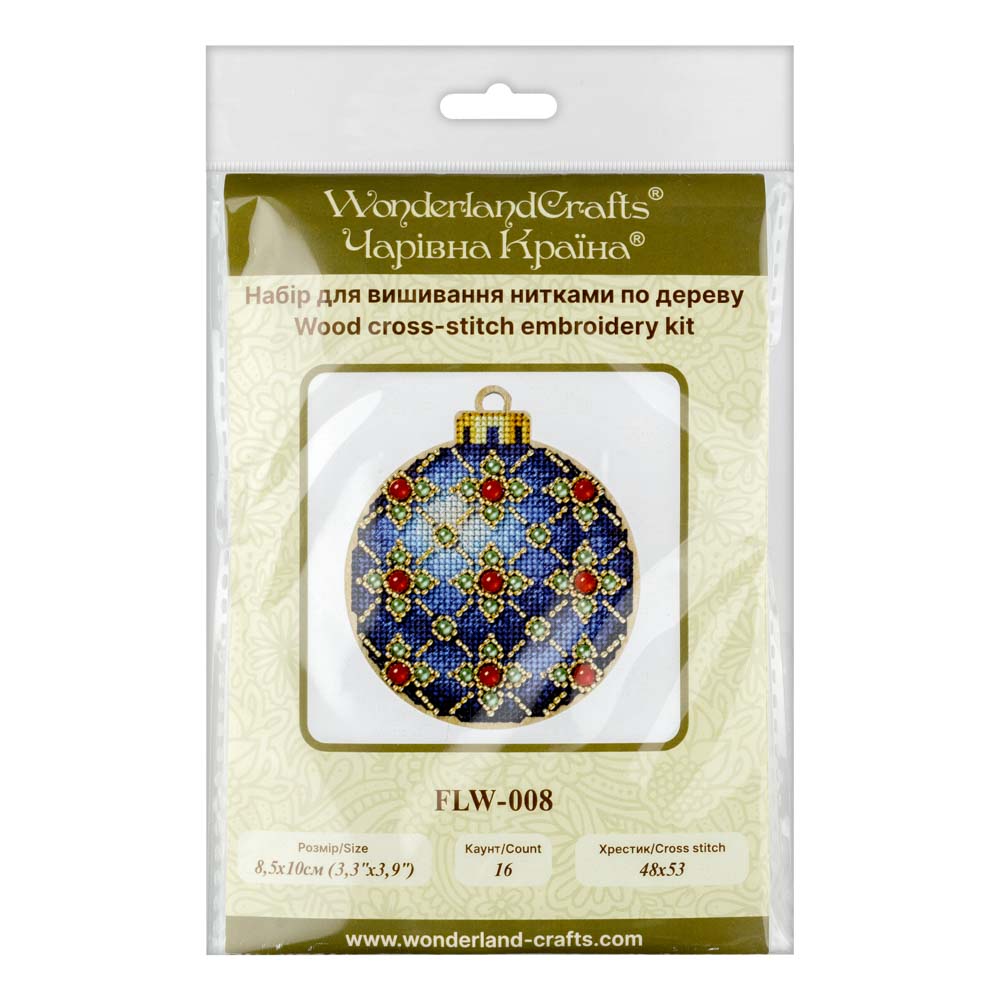 Sapphire Jewel Ornament Cross Stitch Kit