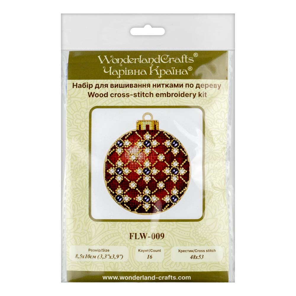 Elegant Ruby Ornament Cross Stitch Kit