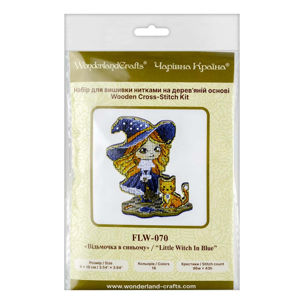 Little Witch & Cat Cross Stitch Kit