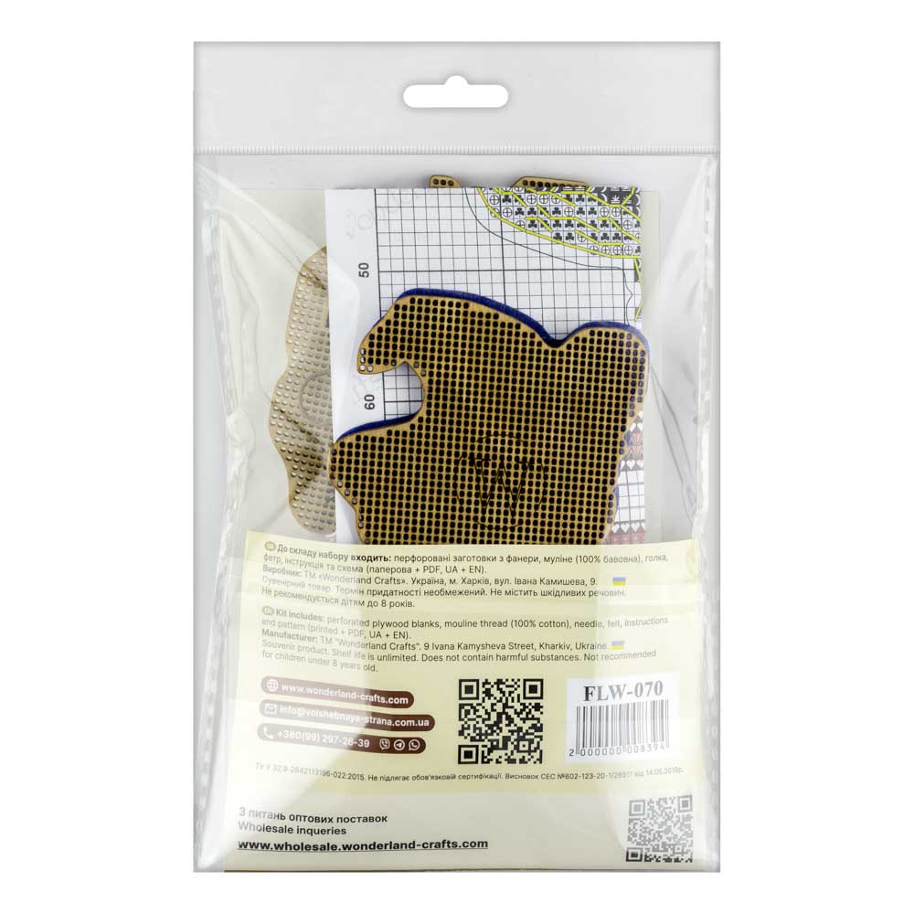 Little Witch & Cat Cross Stitch Kit