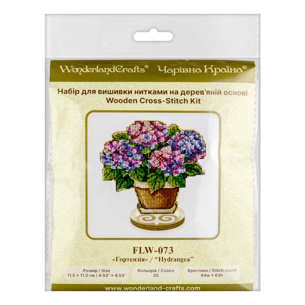 Blooming Hydrangea Cross Stitch Kit