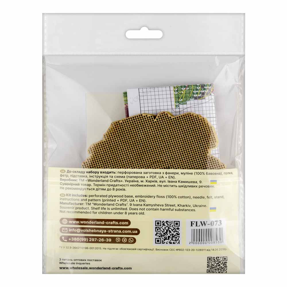 Blooming Hydrangea Cross Stitch Kit