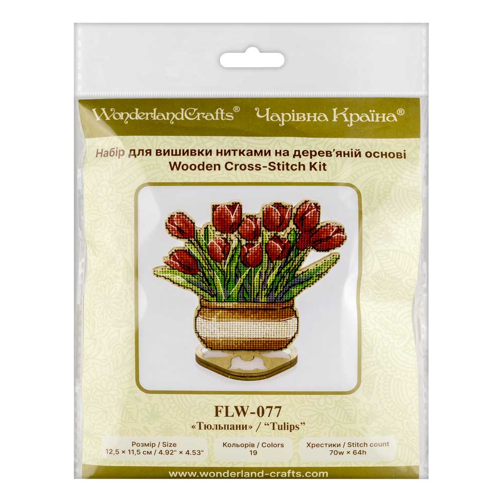 Tulip Bouquet Cross Stitch Kit
