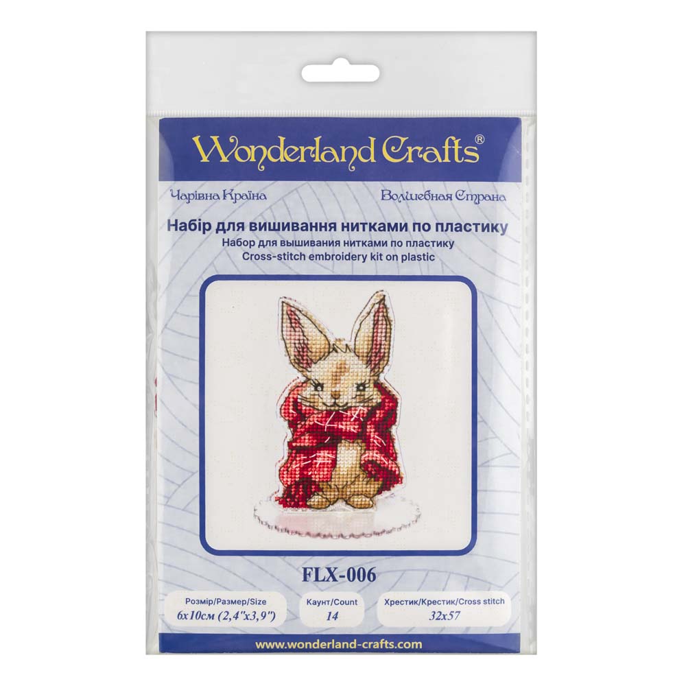 Meadow Bunny Cross Stitch Kit