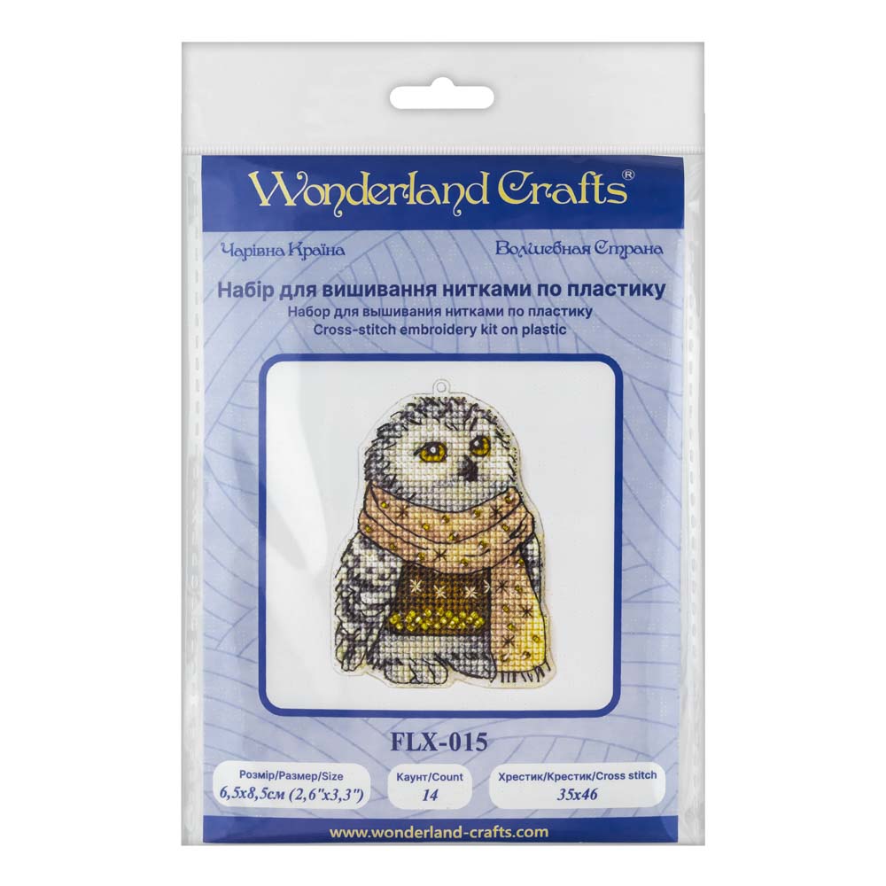Moonlight Owl Cross Stitch Kit