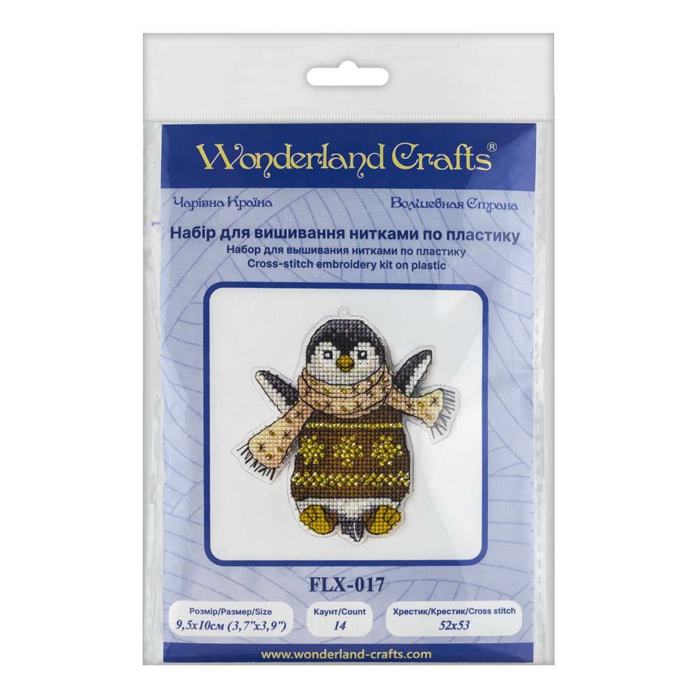 Snowfall Penguin Cross Stitch Kit