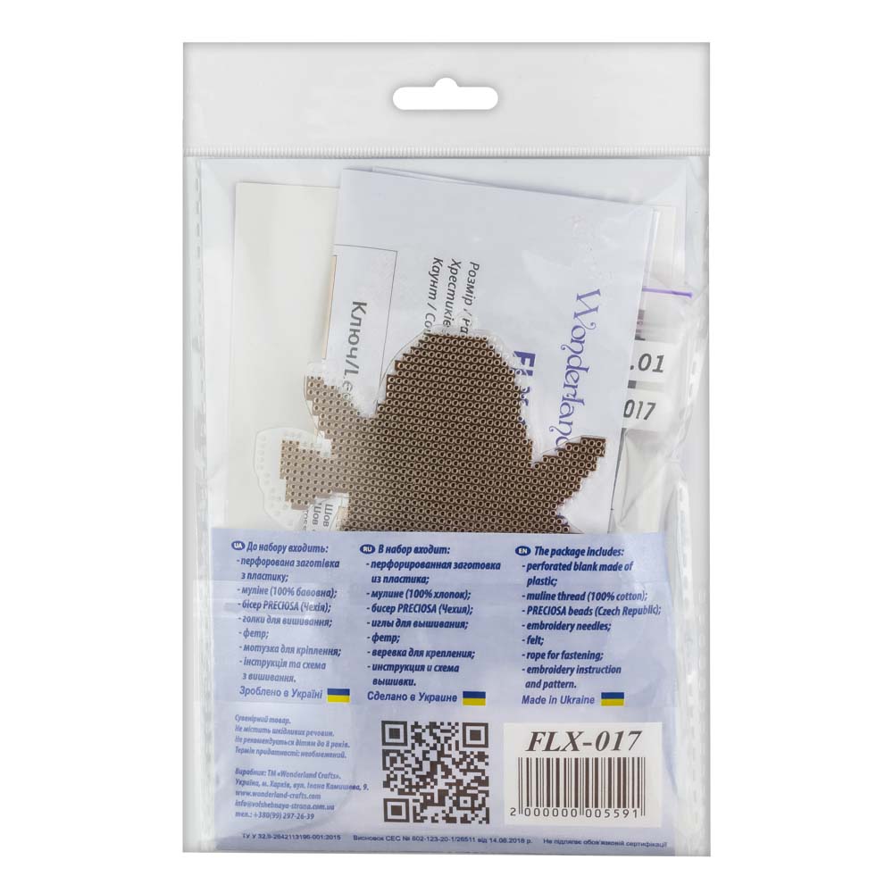 Snowfall Penguin Cross Stitch Kit