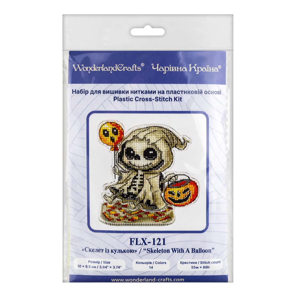 Little Trick-or-Treat Skeleton Cross Stitch Kit