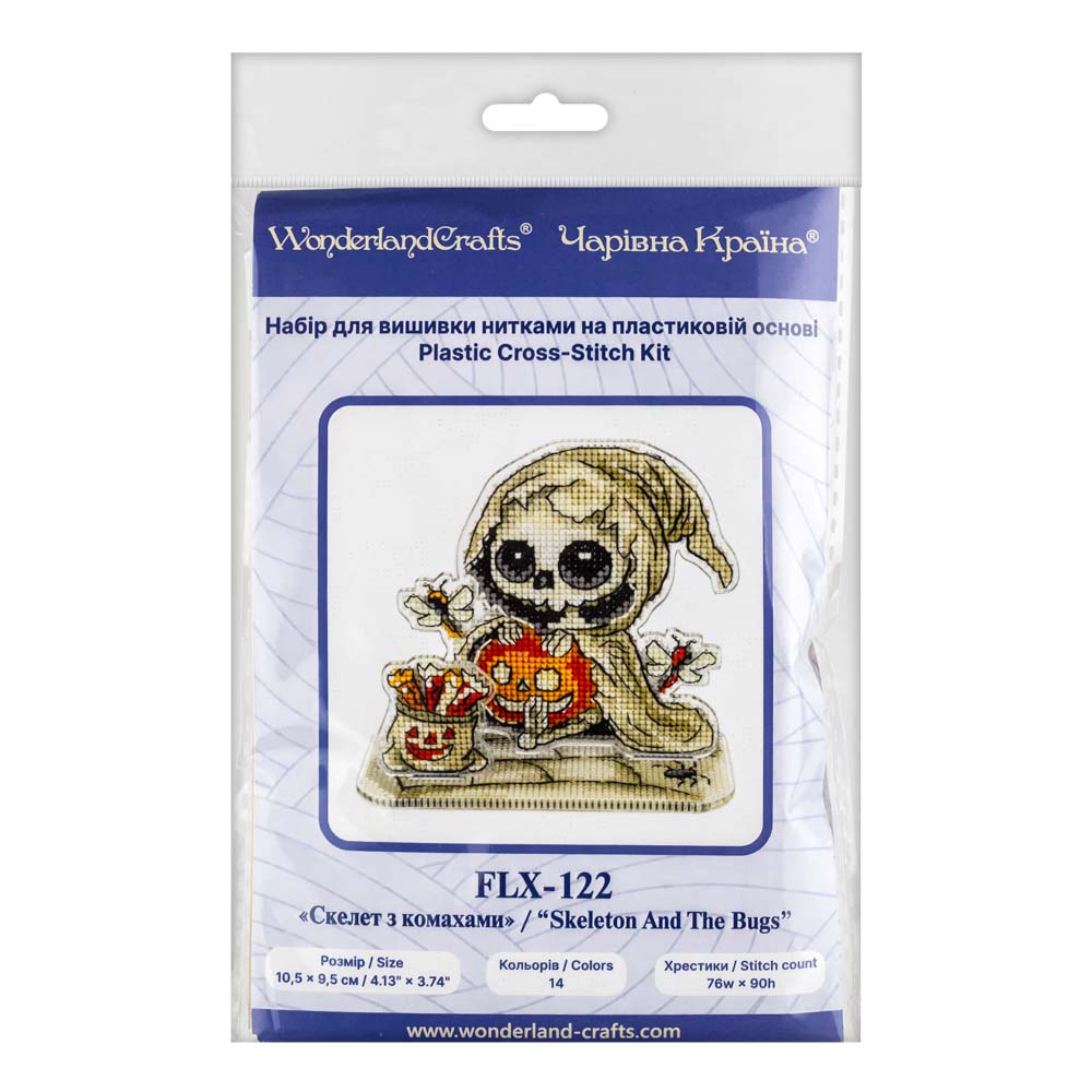Little Pumpkin Skeleton Halloween Cross Stitch Kit