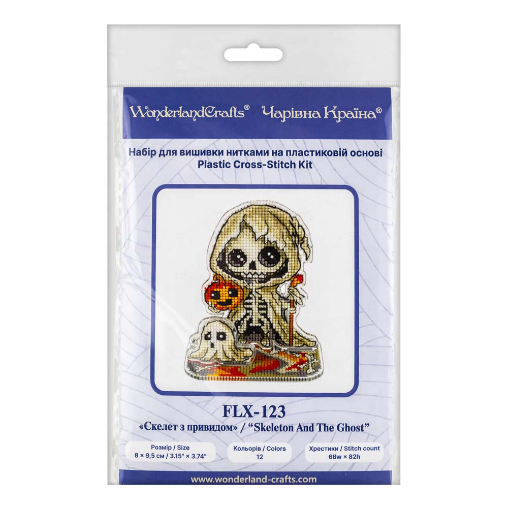 Little Skeleton Halloween Cross Stitch Kit