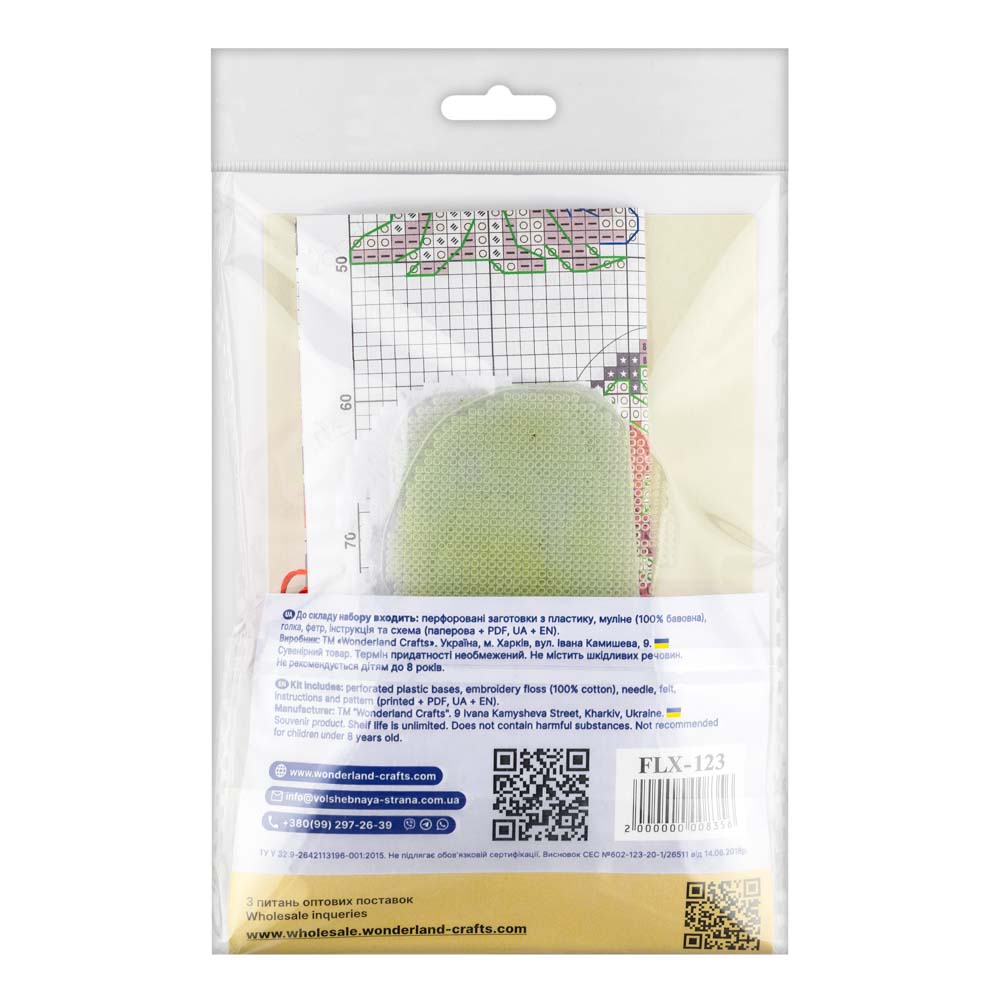 Little Skeleton Halloween Cross Stitch Kit