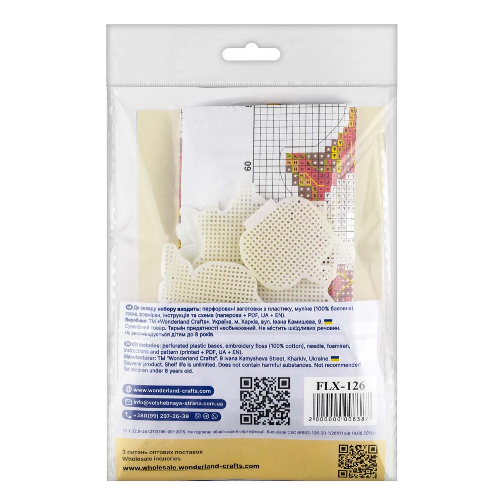Spooky Cocktail Halloween Cross Stitch Kit