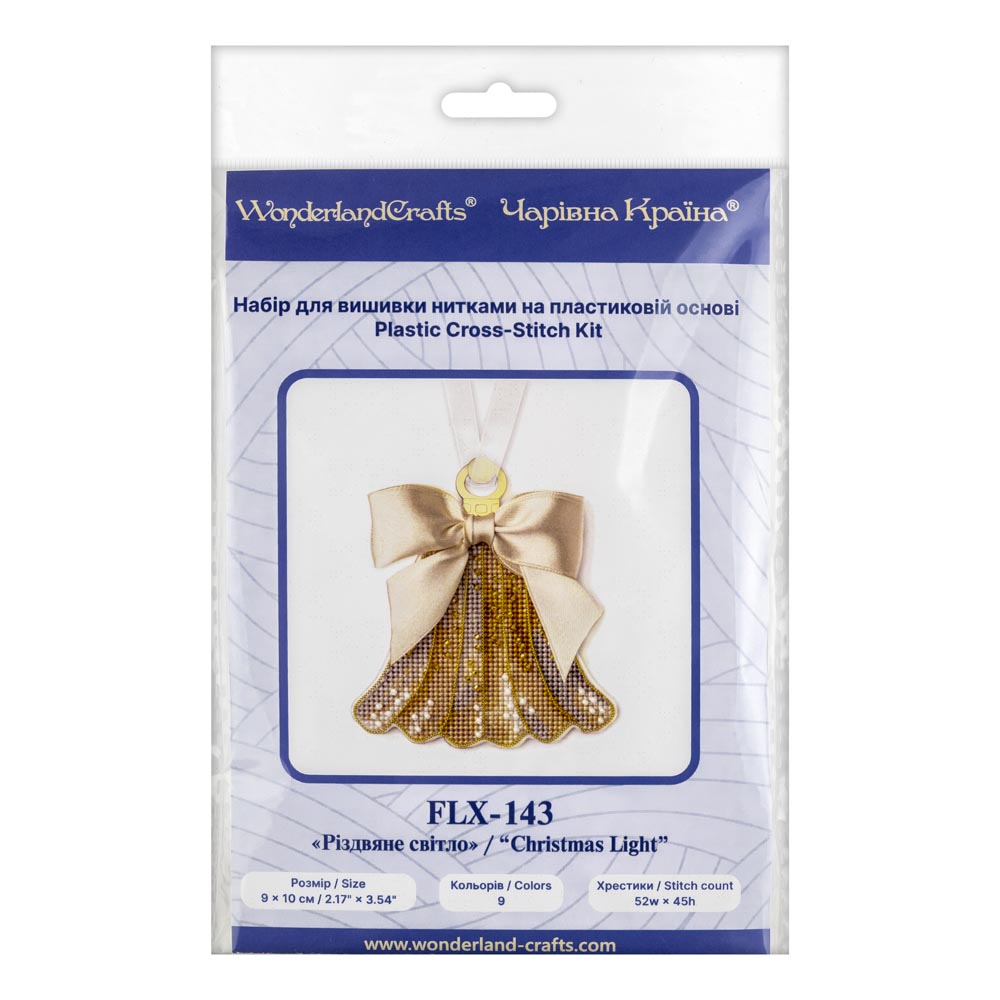 Golden Lights Ornament Cross Stitch Kit