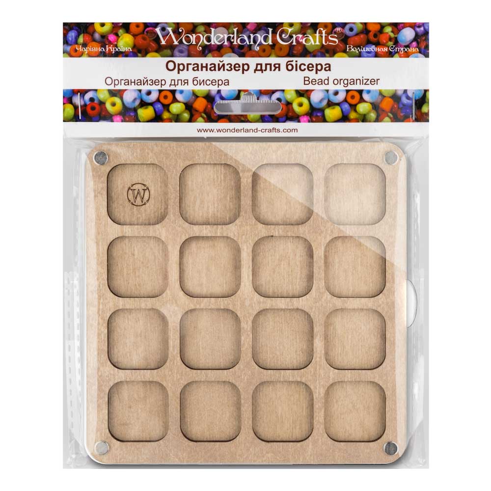 Wooden Bead Organiser Box with Clear Lid